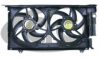 CITRO 125387 Fan, radiator